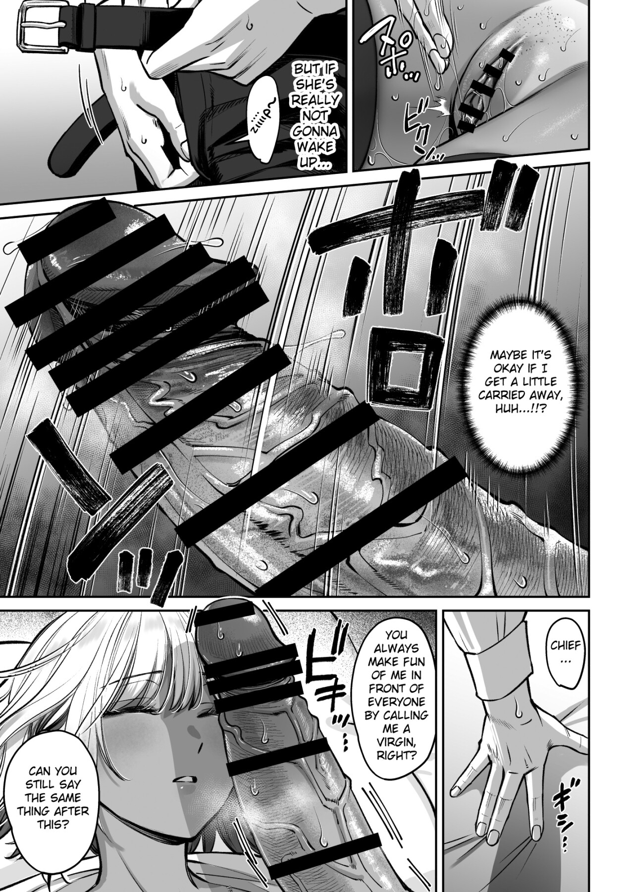 Hentai Manga Comic-The story of how the nap room at a company turned into a sex room-Read-28